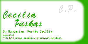 cecilia puskas business card